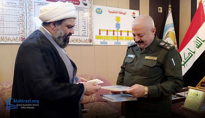 alshirazi.org