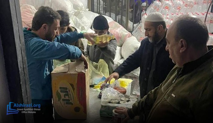 alshirazi.org