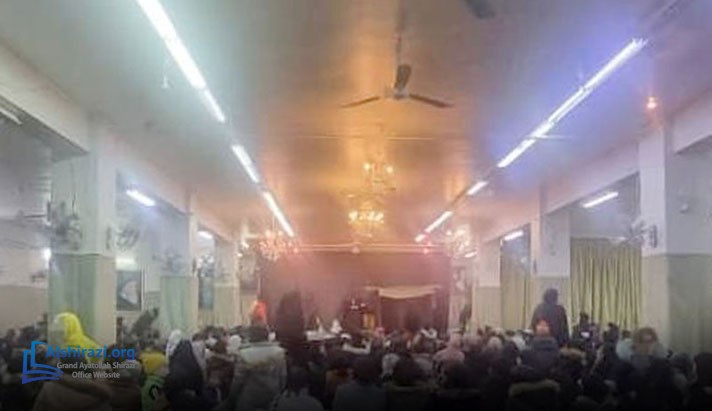 alshirazi.org