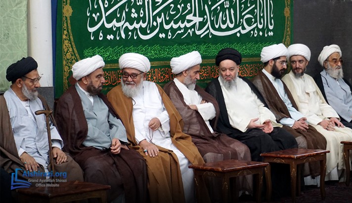 alshirazi.org