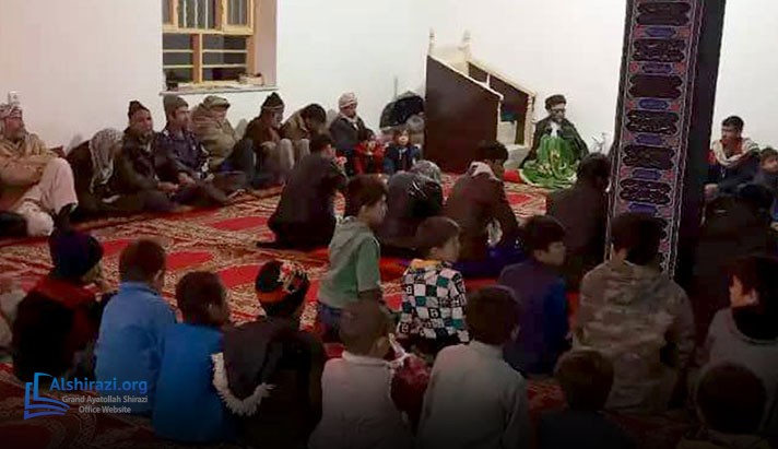 alshirazi.org