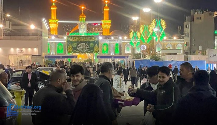 alshirazi.org