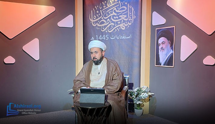 alshirazi.org