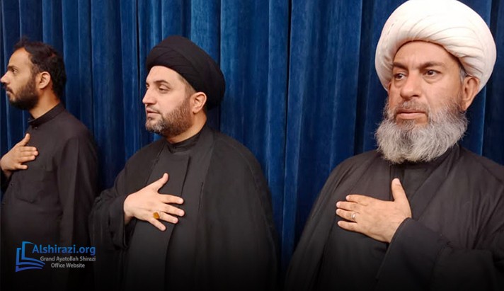 alshirazi.org