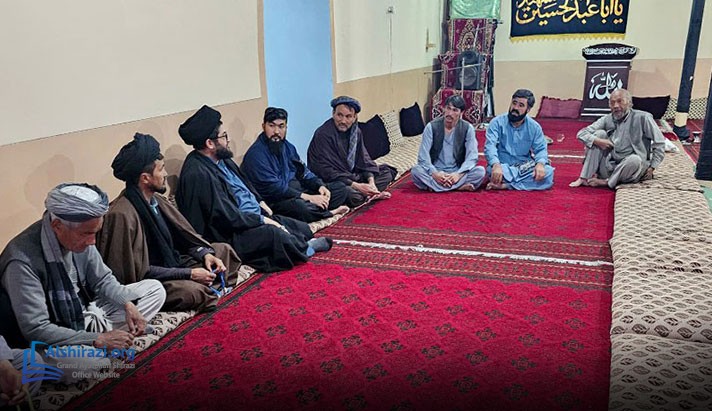 alshirazi.org