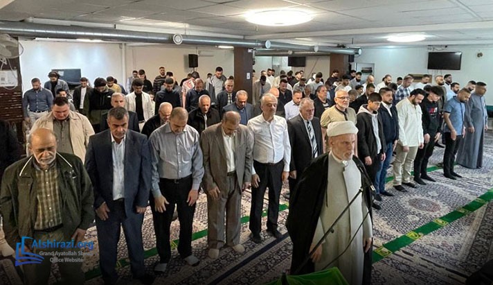alshirazi.org