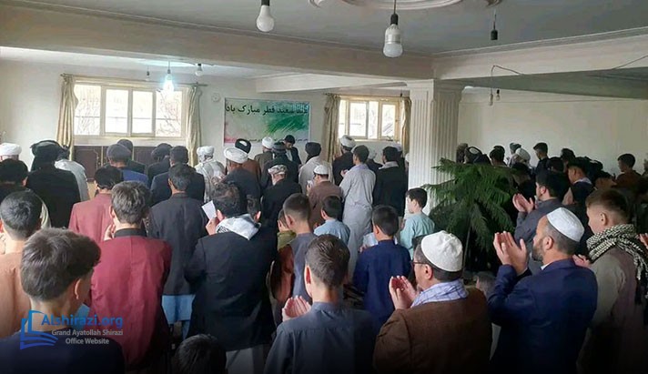 alshirazi.org