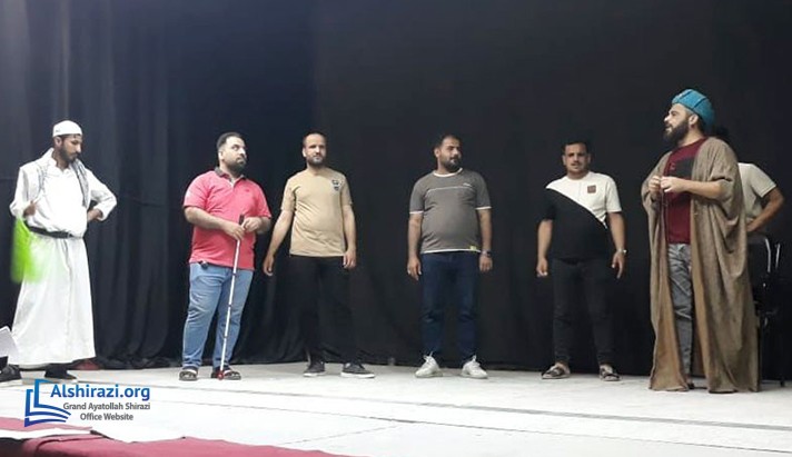 alshirazi.org