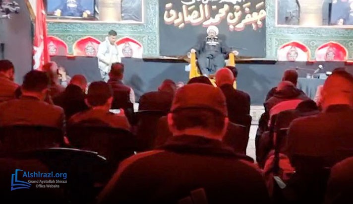 alshirazi.org