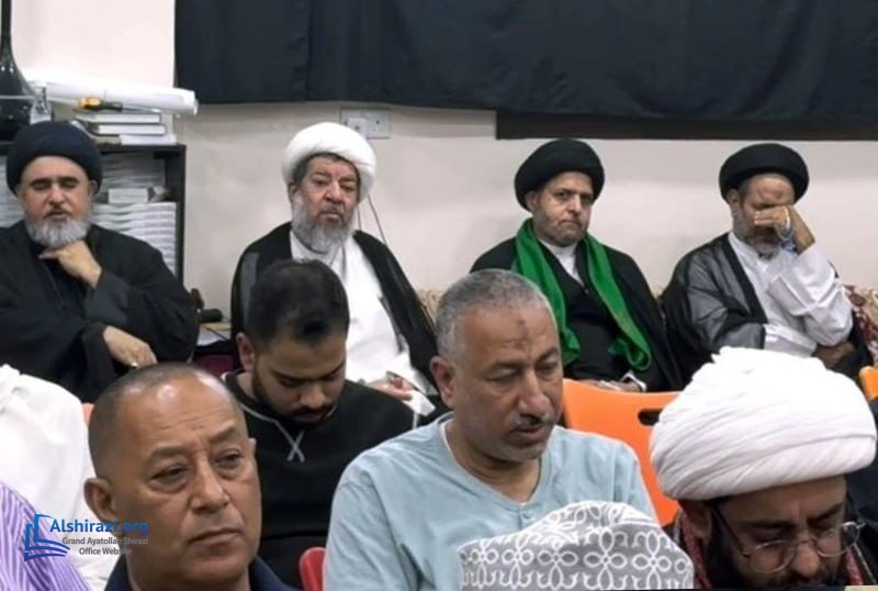 alshirazi.org