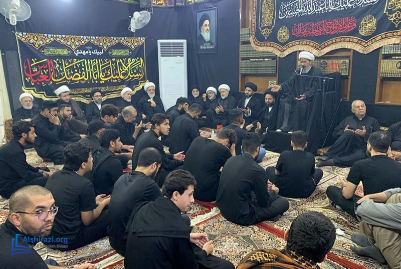 alshirazi.org