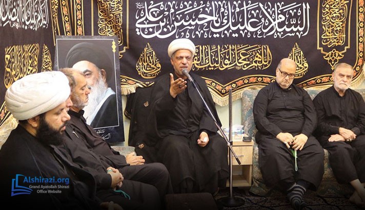 alshirazi.org