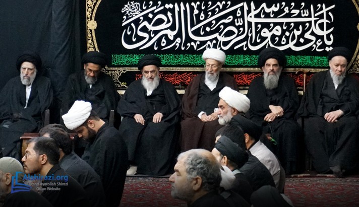 alshirazi.org