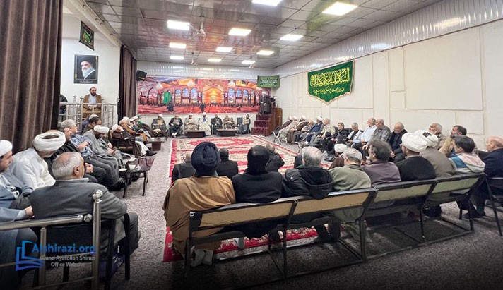 alshirazi.org