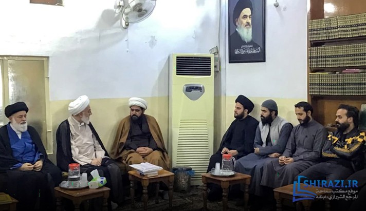 alshirazi.org