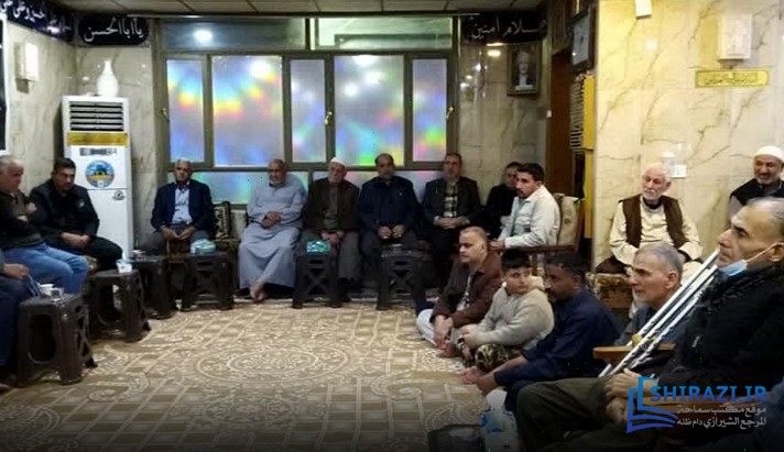 alshirazi.org