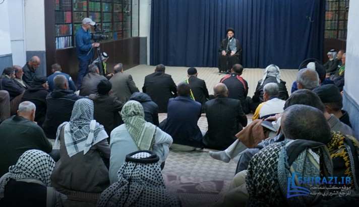 alshirazi.org