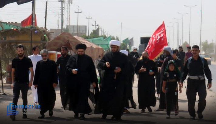 alshirazi.org