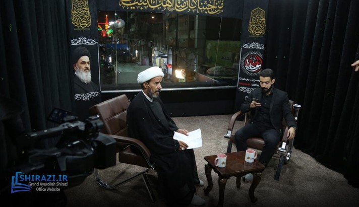 alshirazi.org