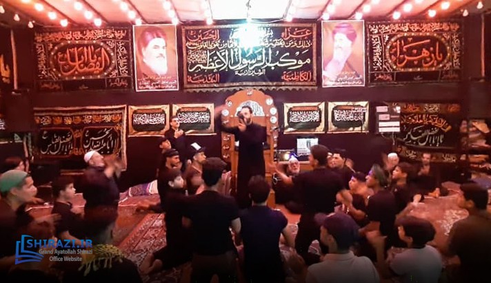 alshirazi.org