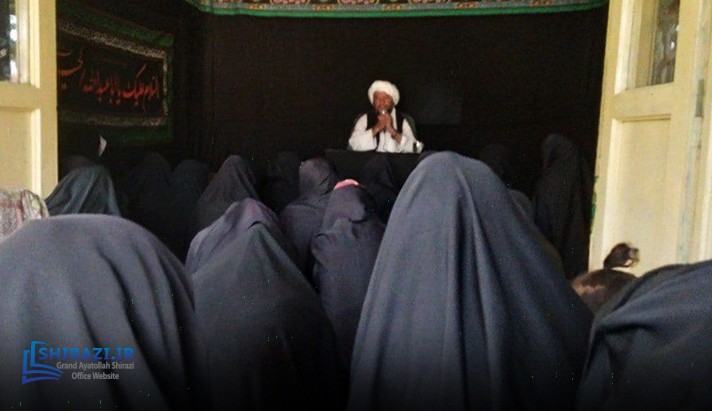 alshirazi.org