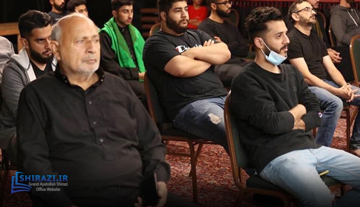 alshirazi.org