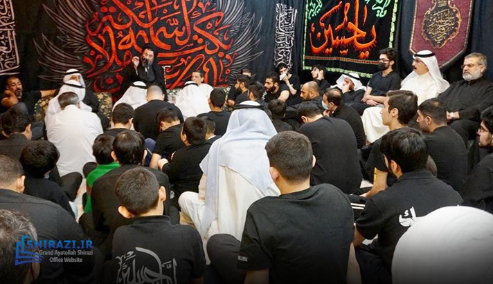 alshirazi.org