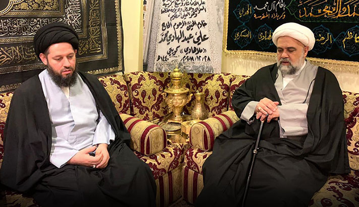 alshirazi.org