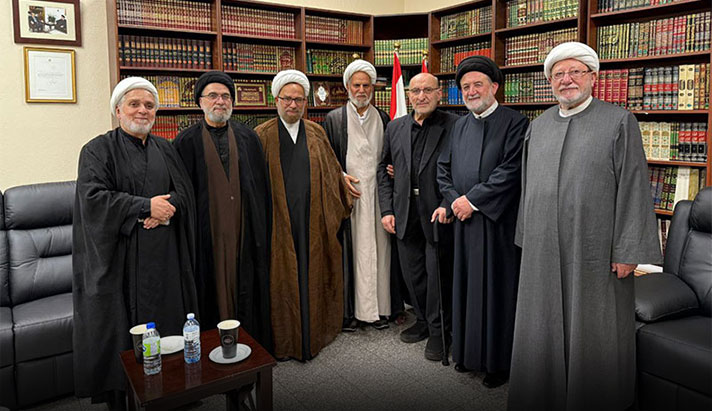 alshirazi.org