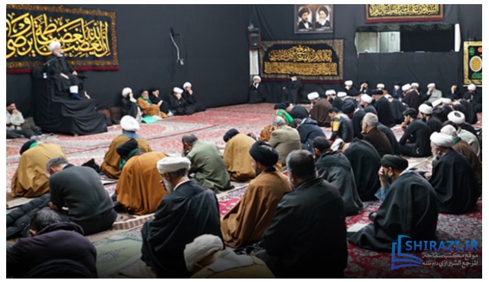 alshirazi.org