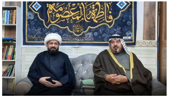 alshirazi.org