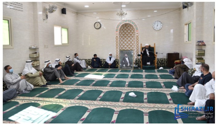 alshirazi.org