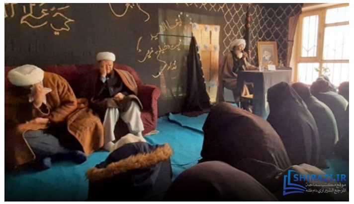 alshirazi.org