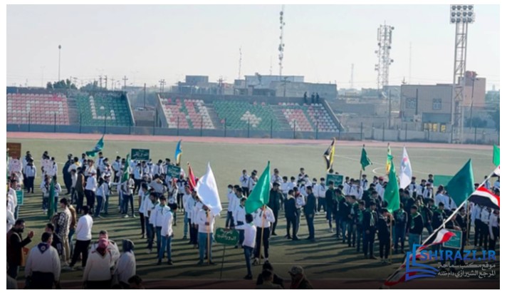alshirazi.org