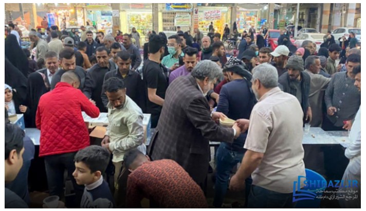 alshirazi.org