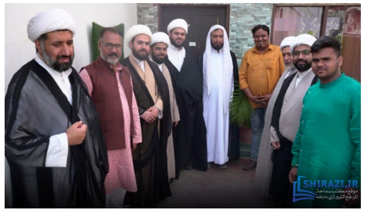 alshirazi.org