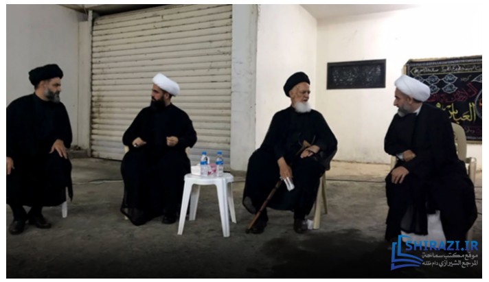 alshirazi.org