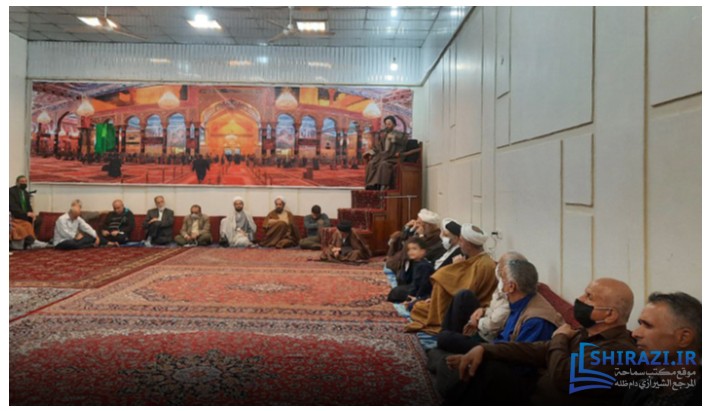 alshirazi.org
