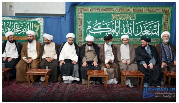 alshirazi.org