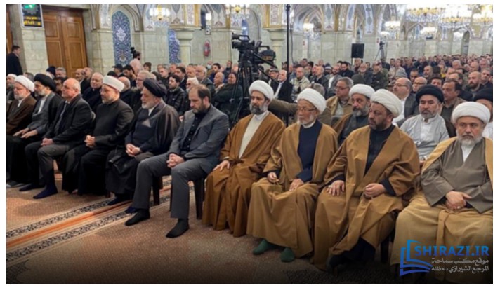 alshirazi.org