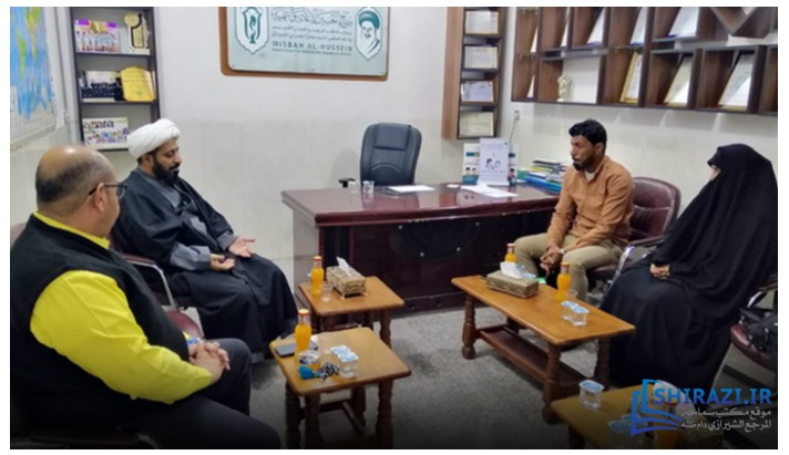 alshirazi.org