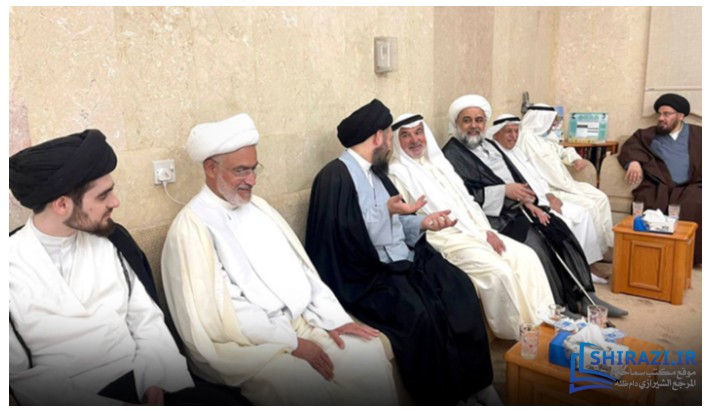 alshirazi.org