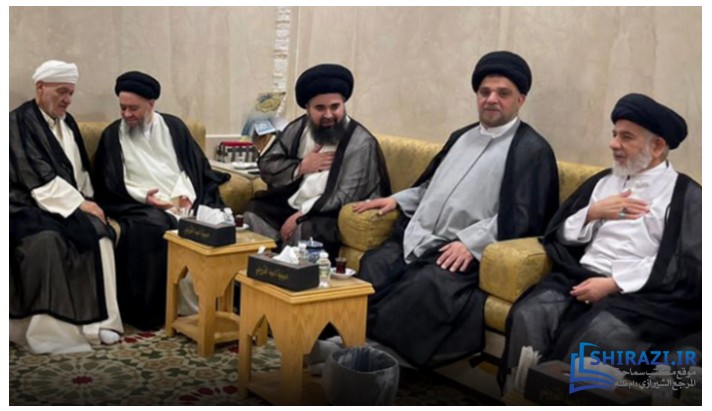 alshirazi.org