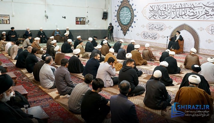 alshirazi.org