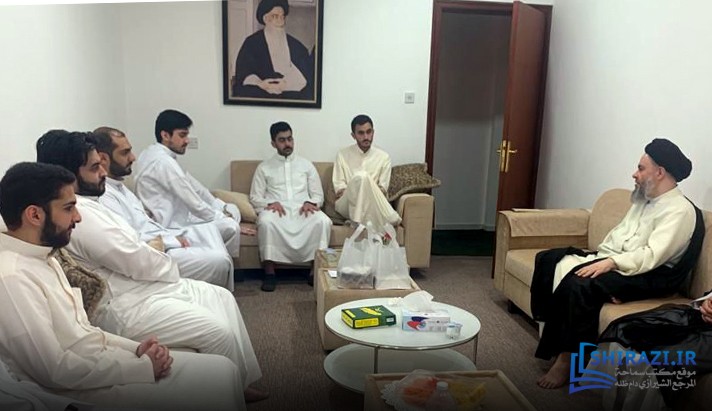 alshirazi.org
