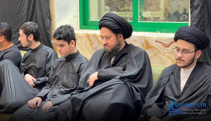 alshirazi.org