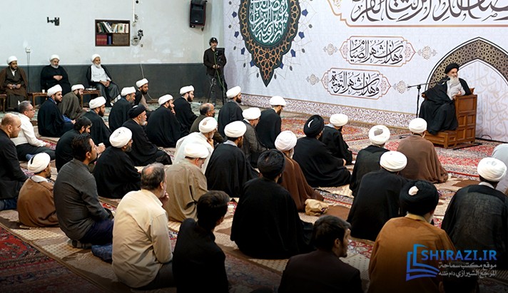 alshirazi.org