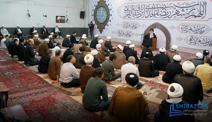 alshirazi.org