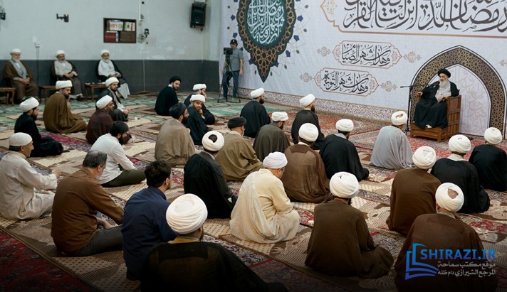 alshirazi.org