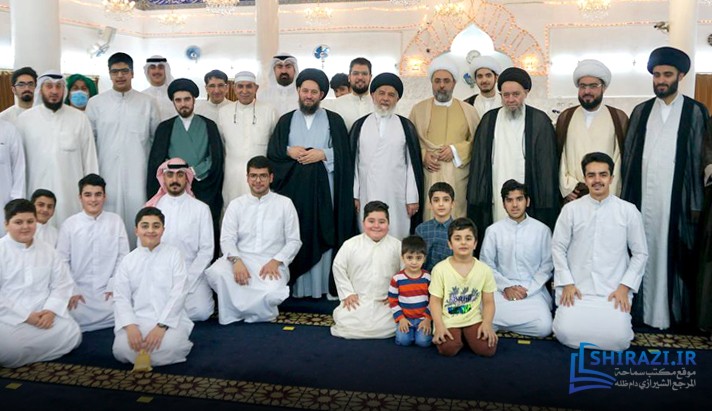 alshirazi.org
